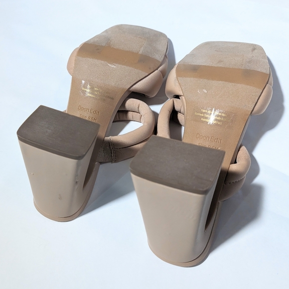 Open edit beige Stella sandal - Picture 5 of 7